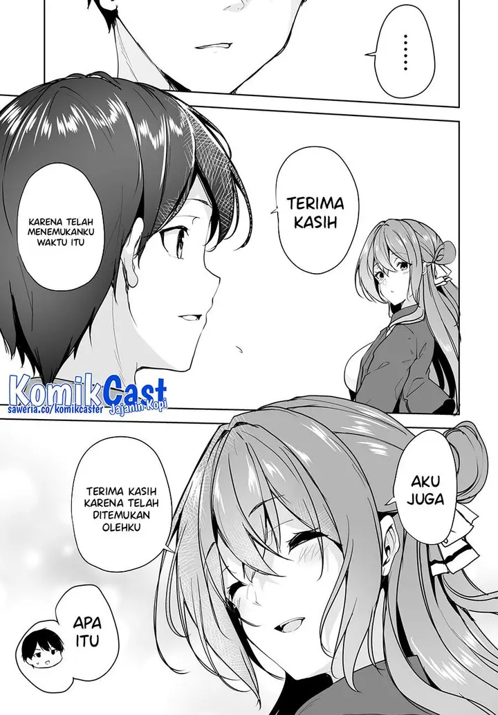 image-komik-danshi-dato-omotteita-osananajimi-to-no-shinkon-seikatsu-ga-umakuiki-sugiru-kudan-ni-tsuite-chapter-8-26/35