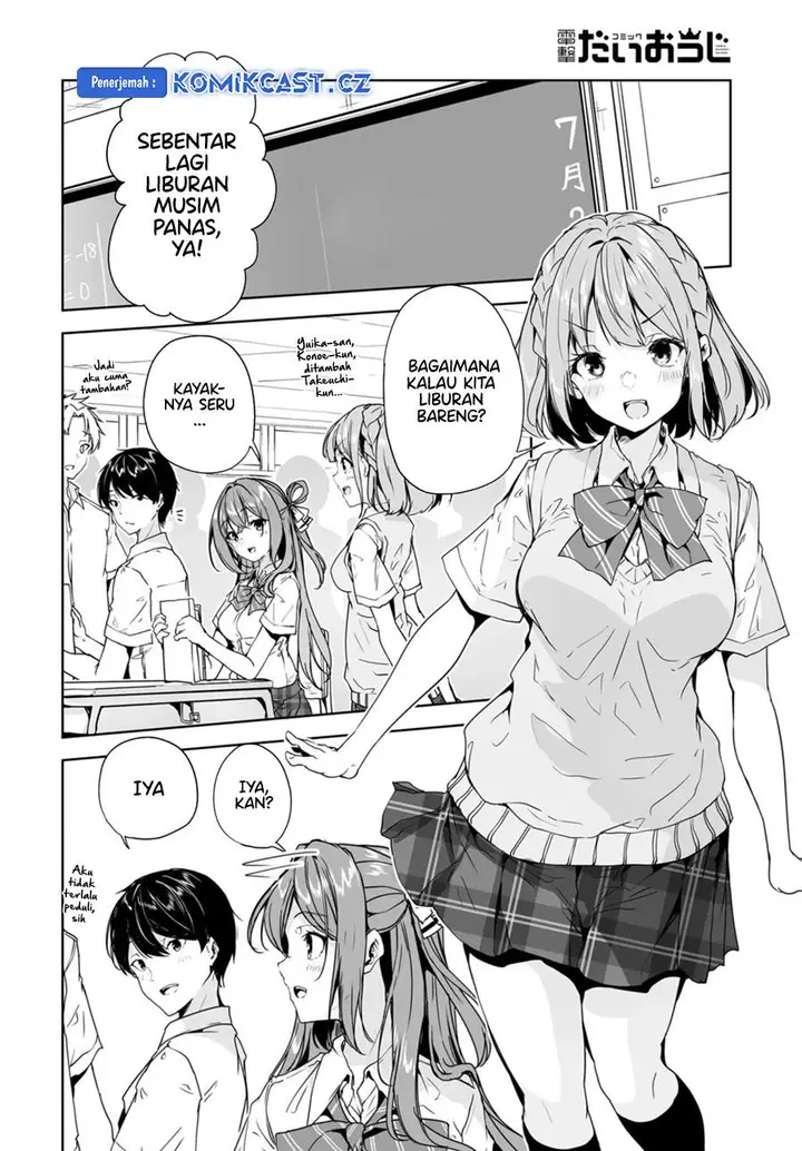 image-komik-danshi-dato-omotteita-osananajimi-to-no-shinkon-seikatsu-ga-umakuiki-sugiru-kudan-ni-tsuite-chapter-9-1/31