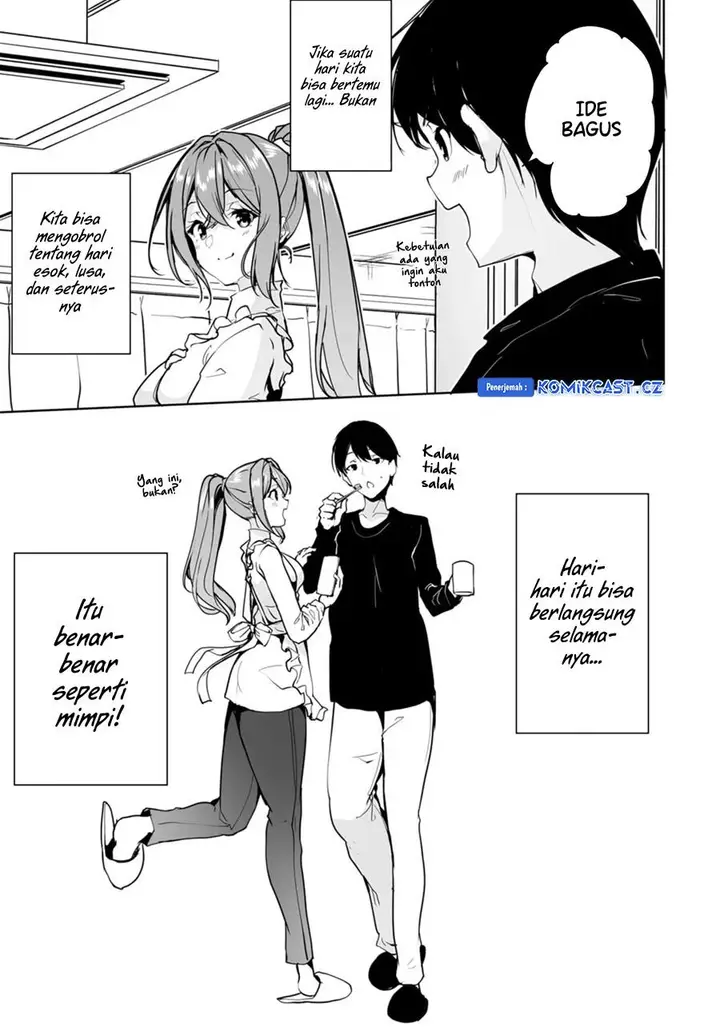 image-komik-danshi-dato-omotteita-osananajimi-to-no-shinkon-seikatsu-ga-umakuiki-sugiru-kudan-ni-tsuite-chapter-9-4/31