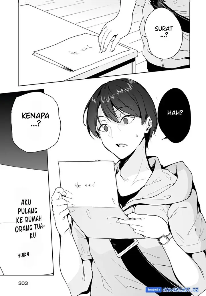 image-komik-danshi-dato-omotteita-osananajimi-to-no-shinkon-seikatsu-ga-umakuiki-sugiru-kudan-ni-tsuite-chapter-9-6/31