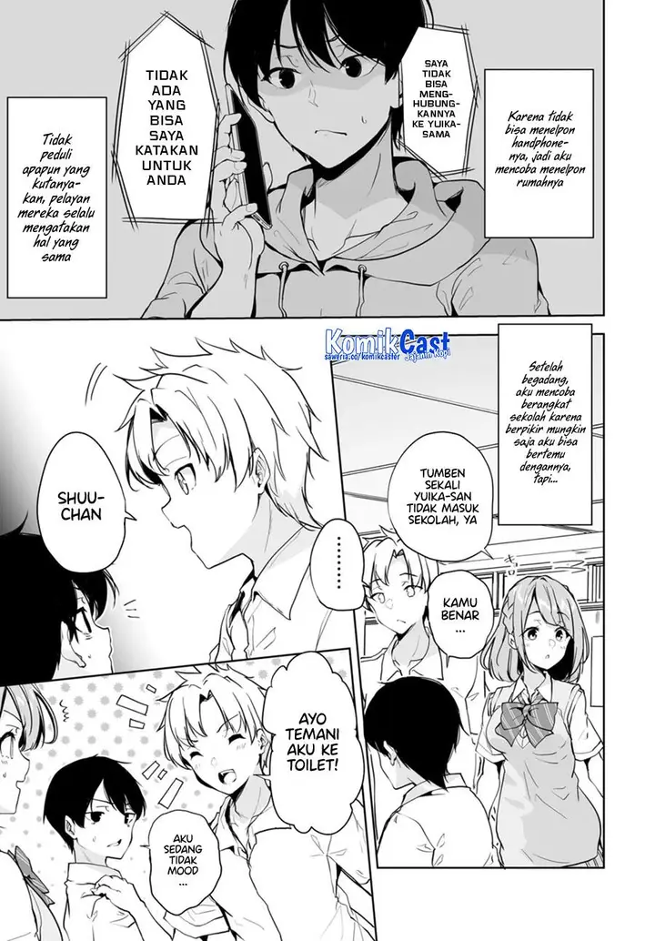 image-komik-danshi-dato-omotteita-osananajimi-to-no-shinkon-seikatsu-ga-umakuiki-sugiru-kudan-ni-tsuite-chapter-9-8/31