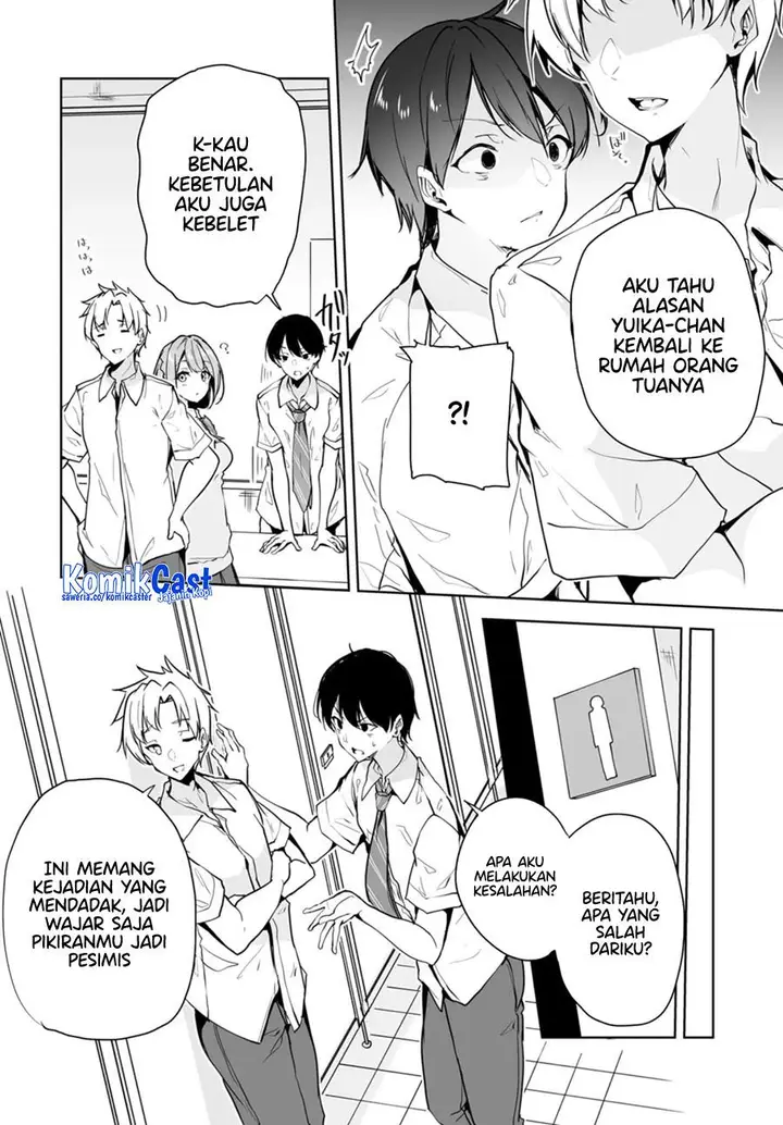 image-komik-danshi-dato-omotteita-osananajimi-to-no-shinkon-seikatsu-ga-umakuiki-sugiru-kudan-ni-tsuite-chapter-9-9/31