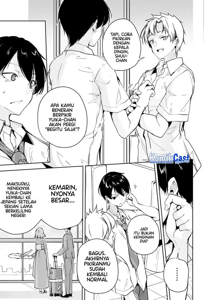 image-komik-danshi-dato-omotteita-osananajimi-to-no-shinkon-seikatsu-ga-umakuiki-sugiru-kudan-ni-tsuite-chapter-9-10/31