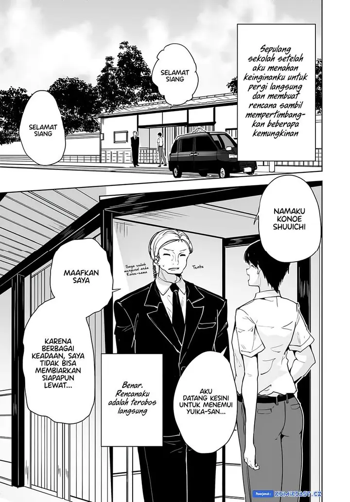 image-komik-danshi-dato-omotteita-osananajimi-to-no-shinkon-seikatsu-ga-umakuiki-sugiru-kudan-ni-tsuite-chapter-9-14/31