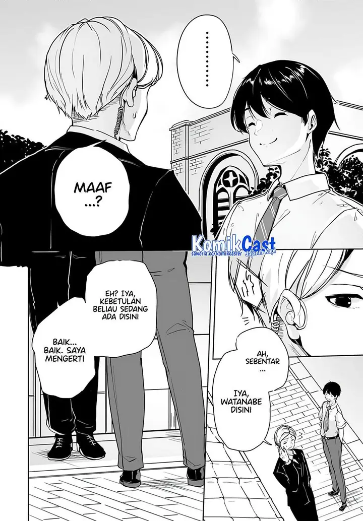 image-komik-danshi-dato-omotteita-osananajimi-to-no-shinkon-seikatsu-ga-umakuiki-sugiru-kudan-ni-tsuite-chapter-9-15/31