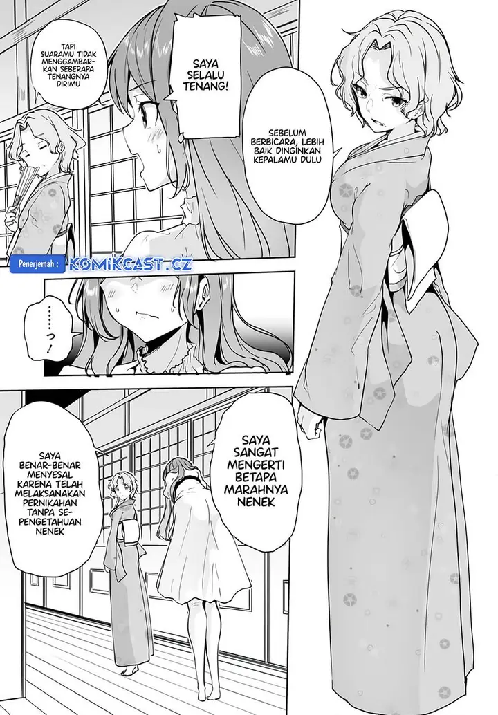 image-komik-danshi-dato-omotteita-osananajimi-to-no-shinkon-seikatsu-ga-umakuiki-sugiru-kudan-ni-tsuite-chapter-9-18/31