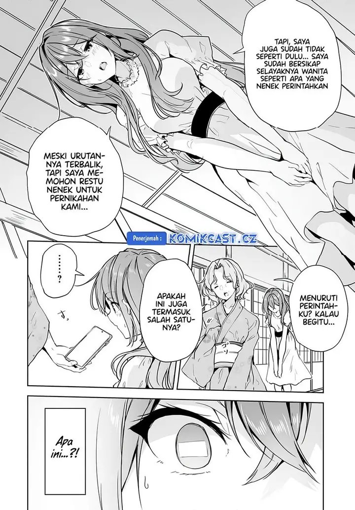 image-komik-danshi-dato-omotteita-osananajimi-to-no-shinkon-seikatsu-ga-umakuiki-sugiru-kudan-ni-tsuite-chapter-9-19/31