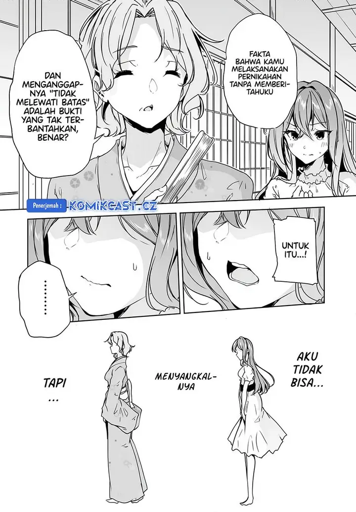 image-komik-danshi-dato-omotteita-osananajimi-to-no-shinkon-seikatsu-ga-umakuiki-sugiru-kudan-ni-tsuite-chapter-9-21/31