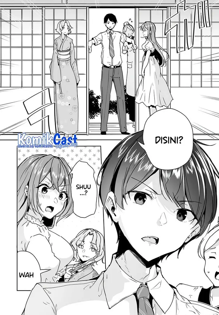 image-komik-danshi-dato-omotteita-osananajimi-to-no-shinkon-seikatsu-ga-umakuiki-sugiru-kudan-ni-tsuite-chapter-9-23/31