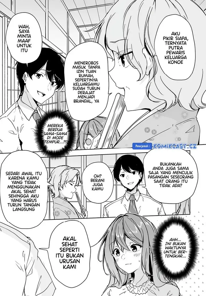 image-komik-danshi-dato-omotteita-osananajimi-to-no-shinkon-seikatsu-ga-umakuiki-sugiru-kudan-ni-tsuite-chapter-9-24/31