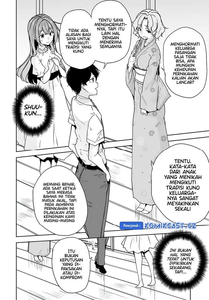 image-komik-danshi-dato-omotteita-osananajimi-to-no-shinkon-seikatsu-ga-umakuiki-sugiru-kudan-ni-tsuite-chapter-9-25/31