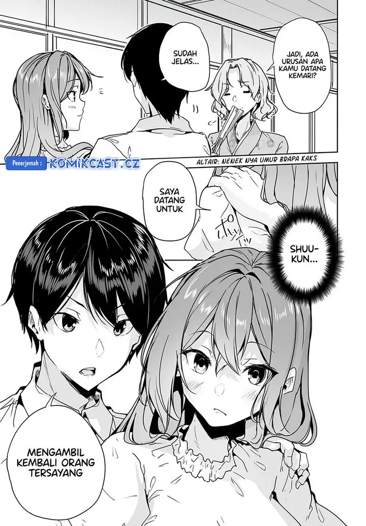 image-komik-danshi-dato-omotteita-osananajimi-to-no-shinkon-seikatsu-ga-umakuiki-sugiru-kudan-ni-tsuite-chapter-9-26/31