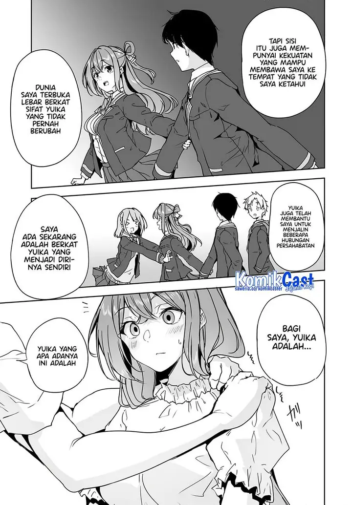 image-komik-danshi-dato-omotteita-osananajimi-to-no-shinkon-seikatsu-ga-umakuiki-sugiru-kudan-ni-tsuite-chapter-9-28/31