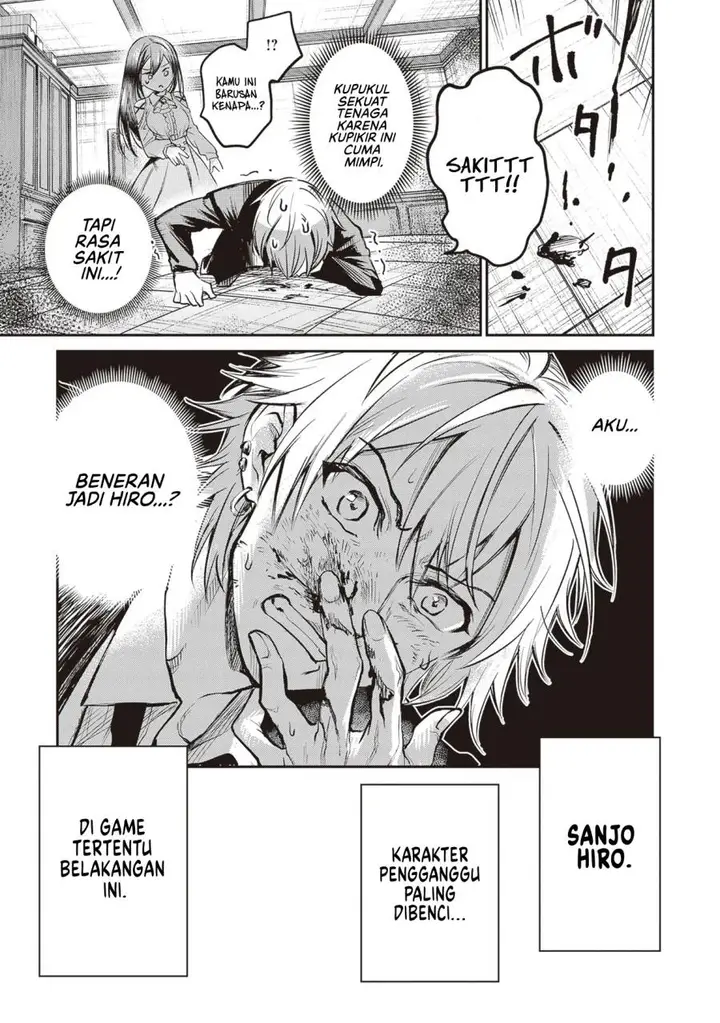image-komik-danshi-kinsei-game-sekai-de-ore-ga-yarubeki-yuiitsu-no-koto-yuri-no-ma-ni-hasamaru-otoko-to-shite-tensei-shite-shimaimashita-chapter-1-3/62