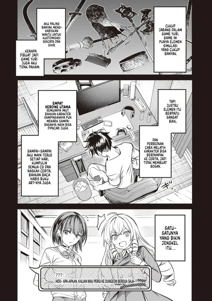 image-komik-danshi-kinsei-game-sekai-de-ore-ga-yarubeki-yuiitsu-no-koto-yuri-no-ma-ni-hasamaru-otoko-to-shite-tensei-shite-shimaimashita-chapter-1-6/62