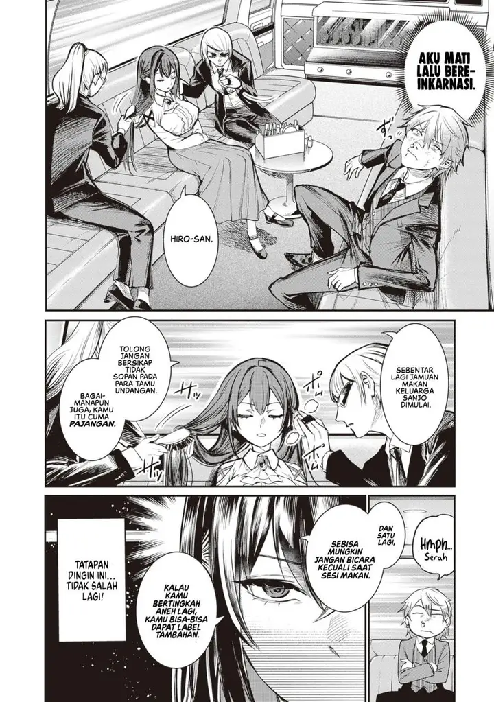 image-komik-danshi-kinsei-game-sekai-de-ore-ga-yarubeki-yuiitsu-no-koto-yuri-no-ma-ni-hasamaru-otoko-to-shite-tensei-shite-shimaimashita-chapter-1-9/62