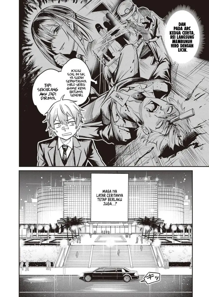 image-komik-danshi-kinsei-game-sekai-de-ore-ga-yarubeki-yuiitsu-no-koto-yuri-no-ma-ni-hasamaru-otoko-to-shite-tensei-shite-shimaimashita-chapter-1-11/62