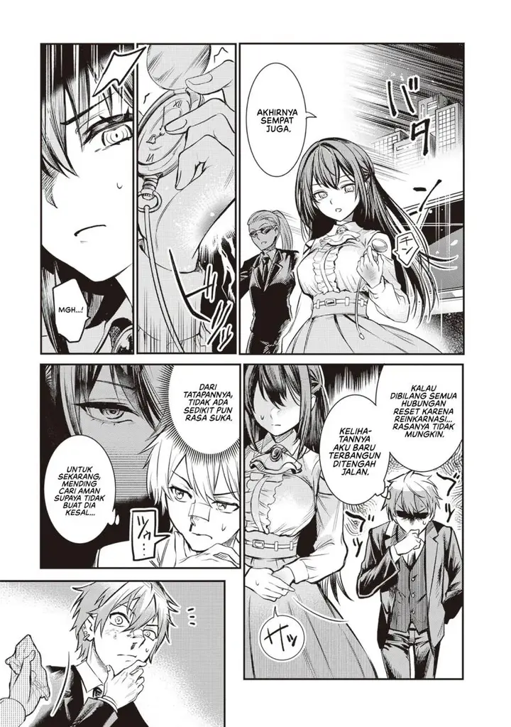 image-komik-danshi-kinsei-game-sekai-de-ore-ga-yarubeki-yuiitsu-no-koto-yuri-no-ma-ni-hasamaru-otoko-to-shite-tensei-shite-shimaimashita-chapter-1-12/62