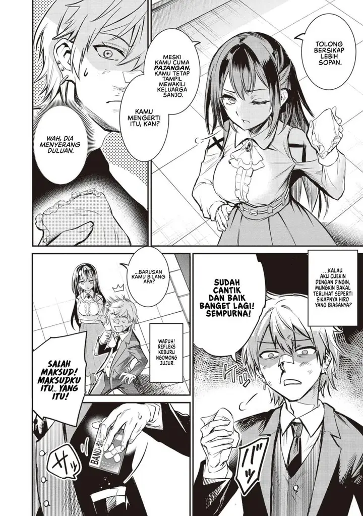 image-komik-danshi-kinsei-game-sekai-de-ore-ga-yarubeki-yuiitsu-no-koto-yuri-no-ma-ni-hasamaru-otoko-to-shite-tensei-shite-shimaimashita-chapter-1-13/62