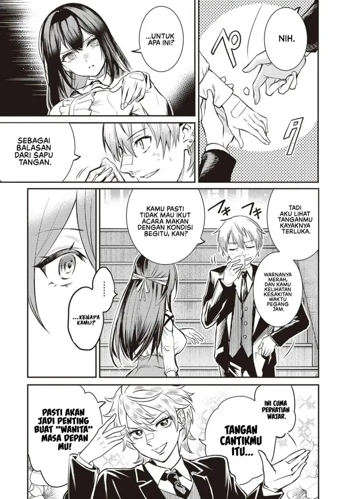 image-komik-danshi-kinsei-game-sekai-de-ore-ga-yarubeki-yuiitsu-no-koto-yuri-no-ma-ni-hasamaru-otoko-to-shite-tensei-shite-shimaimashita-chapter-1-14/62