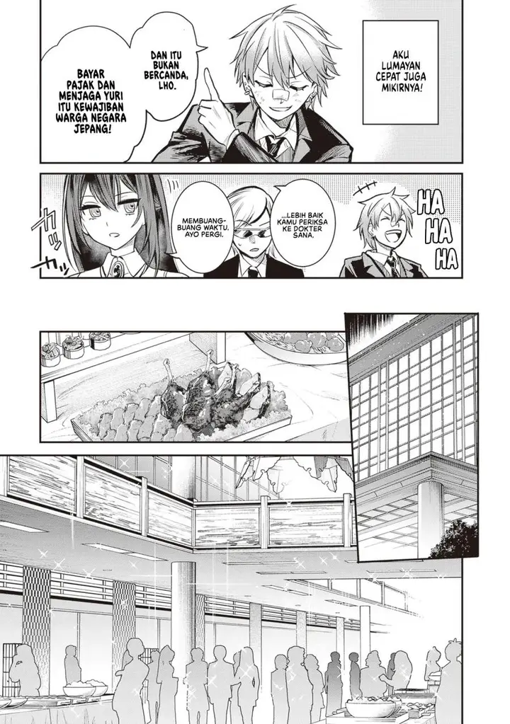 image-komik-danshi-kinsei-game-sekai-de-ore-ga-yarubeki-yuiitsu-no-koto-yuri-no-ma-ni-hasamaru-otoko-to-shite-tensei-shite-shimaimashita-chapter-1-16/62