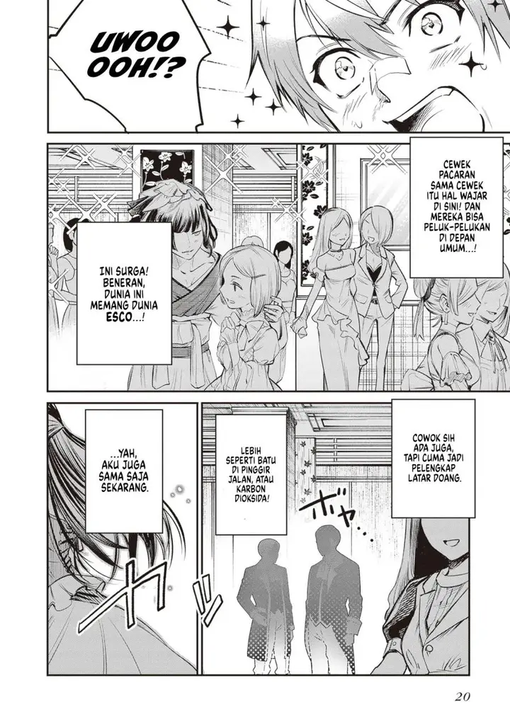 image-komik-danshi-kinsei-game-sekai-de-ore-ga-yarubeki-yuiitsu-no-koto-yuri-no-ma-ni-hasamaru-otoko-to-shite-tensei-shite-shimaimashita-chapter-1-17/62