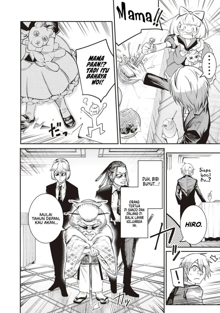 image-komik-danshi-kinsei-game-sekai-de-ore-ga-yarubeki-yuiitsu-no-koto-yuri-no-ma-ni-hasamaru-otoko-to-shite-tensei-shite-shimaimashita-chapter-1-19/62