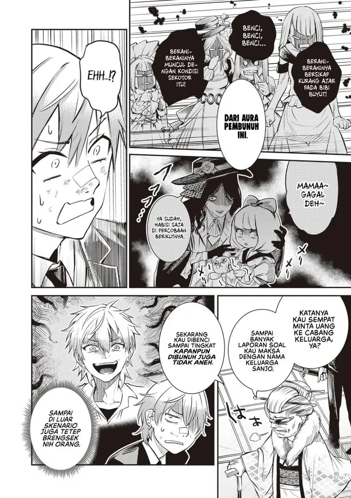 image-komik-danshi-kinsei-game-sekai-de-ore-ga-yarubeki-yuiitsu-no-koto-yuri-no-ma-ni-hasamaru-otoko-to-shite-tensei-shite-shimaimashita-chapter-1-21/62