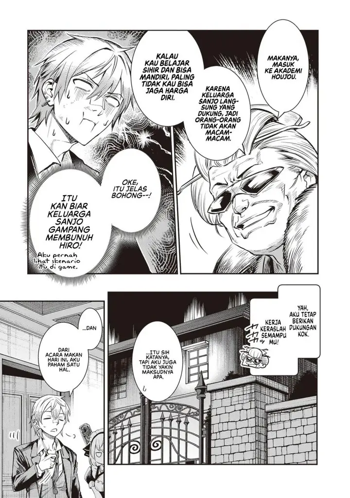 image-komik-danshi-kinsei-game-sekai-de-ore-ga-yarubeki-yuiitsu-no-koto-yuri-no-ma-ni-hasamaru-otoko-to-shite-tensei-shite-shimaimashita-chapter-1-22/62