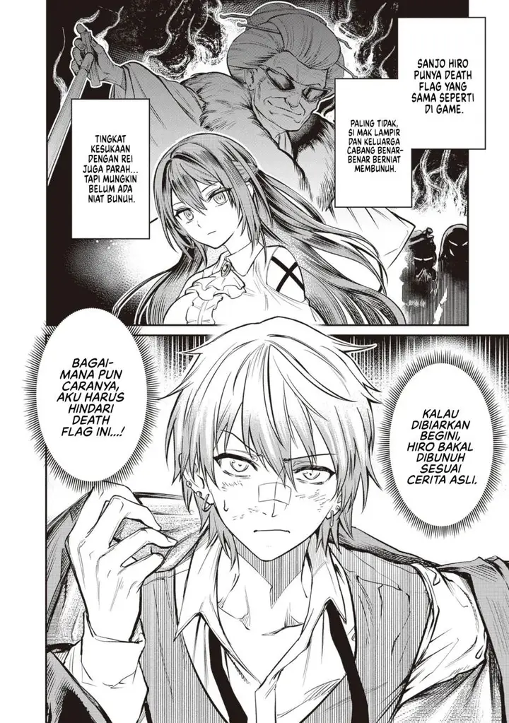 image-komik-danshi-kinsei-game-sekai-de-ore-ga-yarubeki-yuiitsu-no-koto-yuri-no-ma-ni-hasamaru-otoko-to-shite-tensei-shite-shimaimashita-chapter-1-23/62