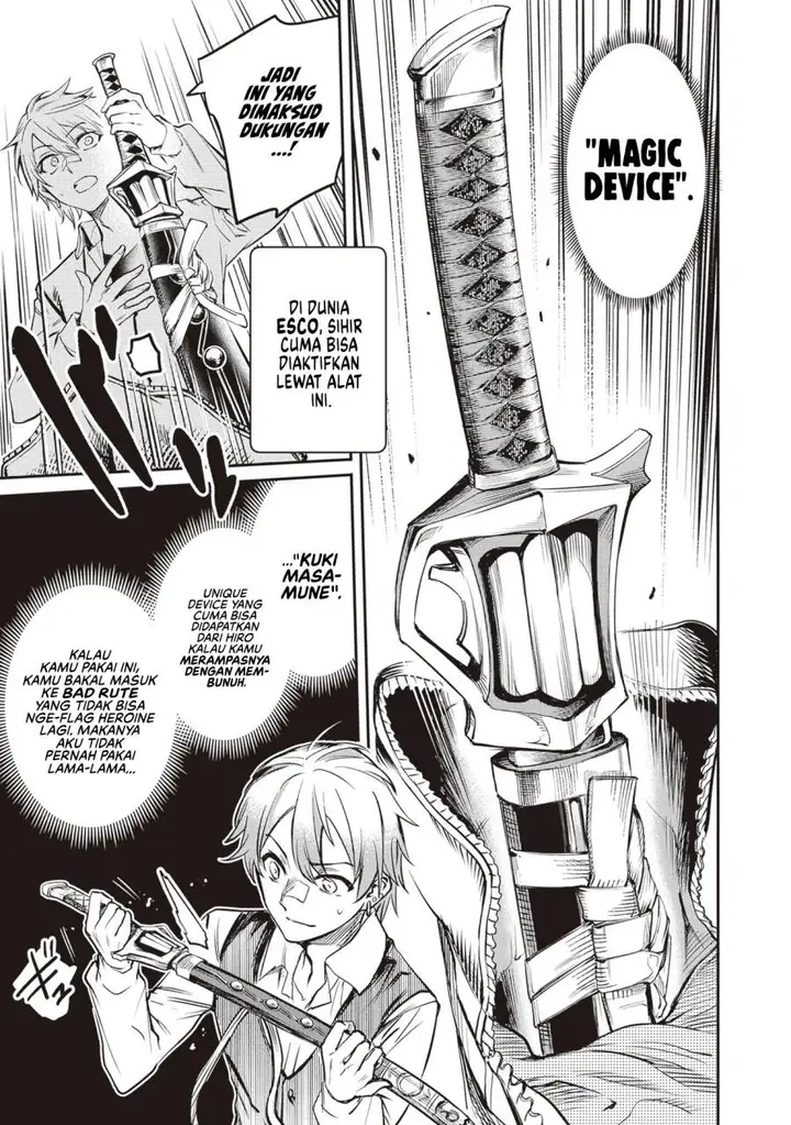 image-komik-danshi-kinsei-game-sekai-de-ore-ga-yarubeki-yuiitsu-no-koto-yuri-no-ma-ni-hasamaru-otoko-to-shite-tensei-shite-shimaimashita-chapter-1-26/62