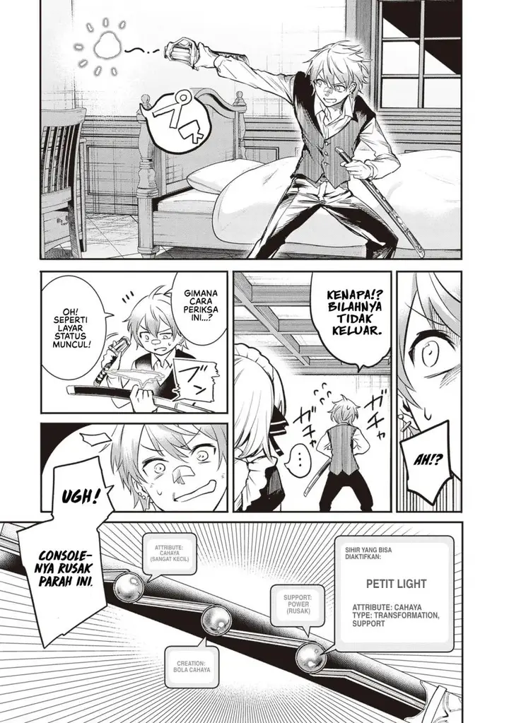 image-komik-danshi-kinsei-game-sekai-de-ore-ga-yarubeki-yuiitsu-no-koto-yuri-no-ma-ni-hasamaru-otoko-to-shite-tensei-shite-shimaimashita-chapter-1-28/62