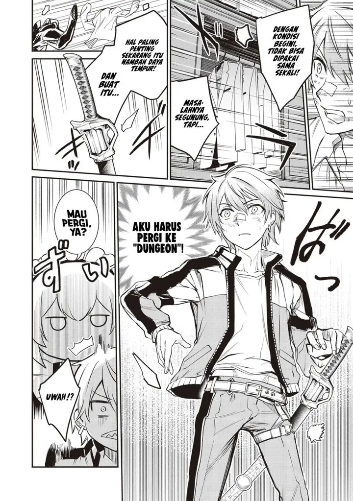 image-komik-danshi-kinsei-game-sekai-de-ore-ga-yarubeki-yuiitsu-no-koto-yuri-no-ma-ni-hasamaru-otoko-to-shite-tensei-shite-shimaimashita-chapter-1-29/62