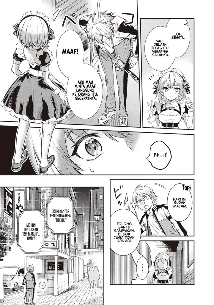 image-komik-danshi-kinsei-game-sekai-de-ore-ga-yarubeki-yuiitsu-no-koto-yuri-no-ma-ni-hasamaru-otoko-to-shite-tensei-shite-shimaimashita-chapter-1-32/62