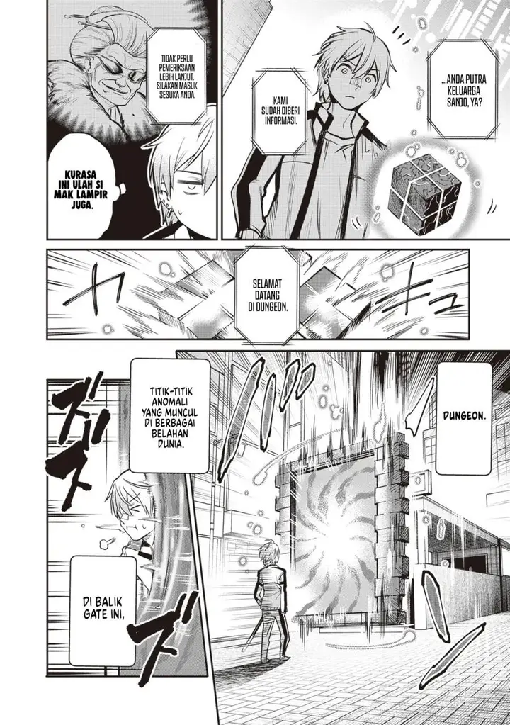 image-komik-danshi-kinsei-game-sekai-de-ore-ga-yarubeki-yuiitsu-no-koto-yuri-no-ma-ni-hasamaru-otoko-to-shite-tensei-shite-shimaimashita-chapter-1-33/62