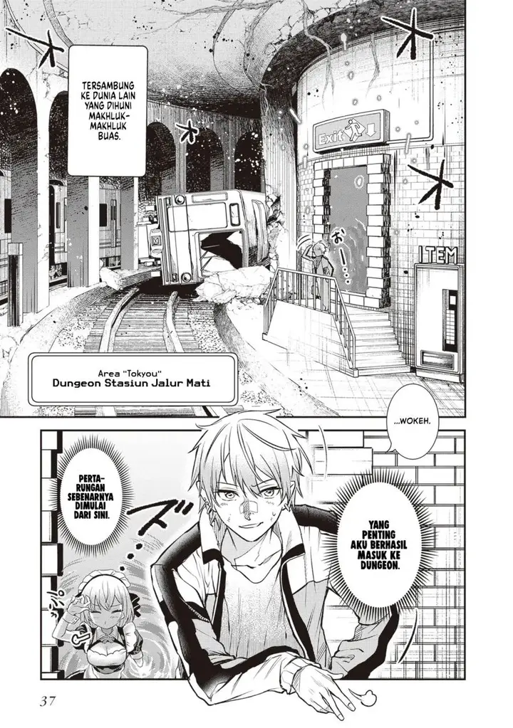 image-komik-danshi-kinsei-game-sekai-de-ore-ga-yarubeki-yuiitsu-no-koto-yuri-no-ma-ni-hasamaru-otoko-to-shite-tensei-shite-shimaimashita-chapter-1-34/62