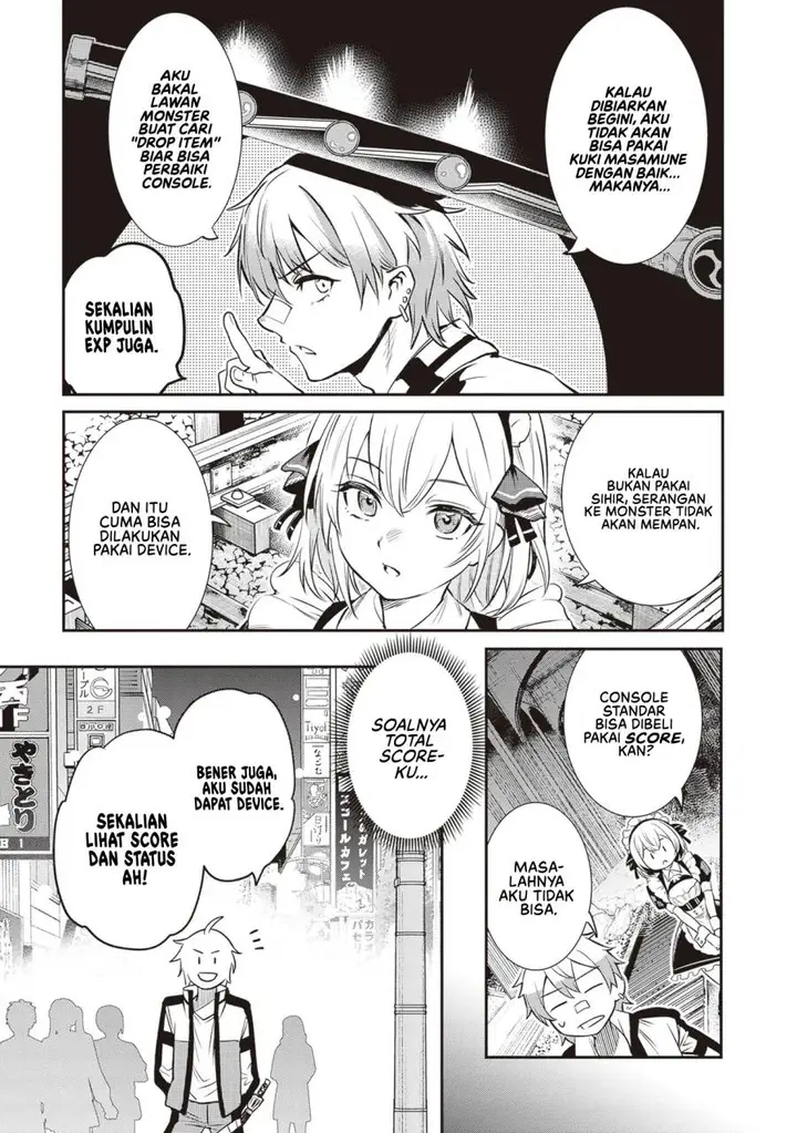 image-komik-danshi-kinsei-game-sekai-de-ore-ga-yarubeki-yuiitsu-no-koto-yuri-no-ma-ni-hasamaru-otoko-to-shite-tensei-shite-shimaimashita-chapter-1-36/62