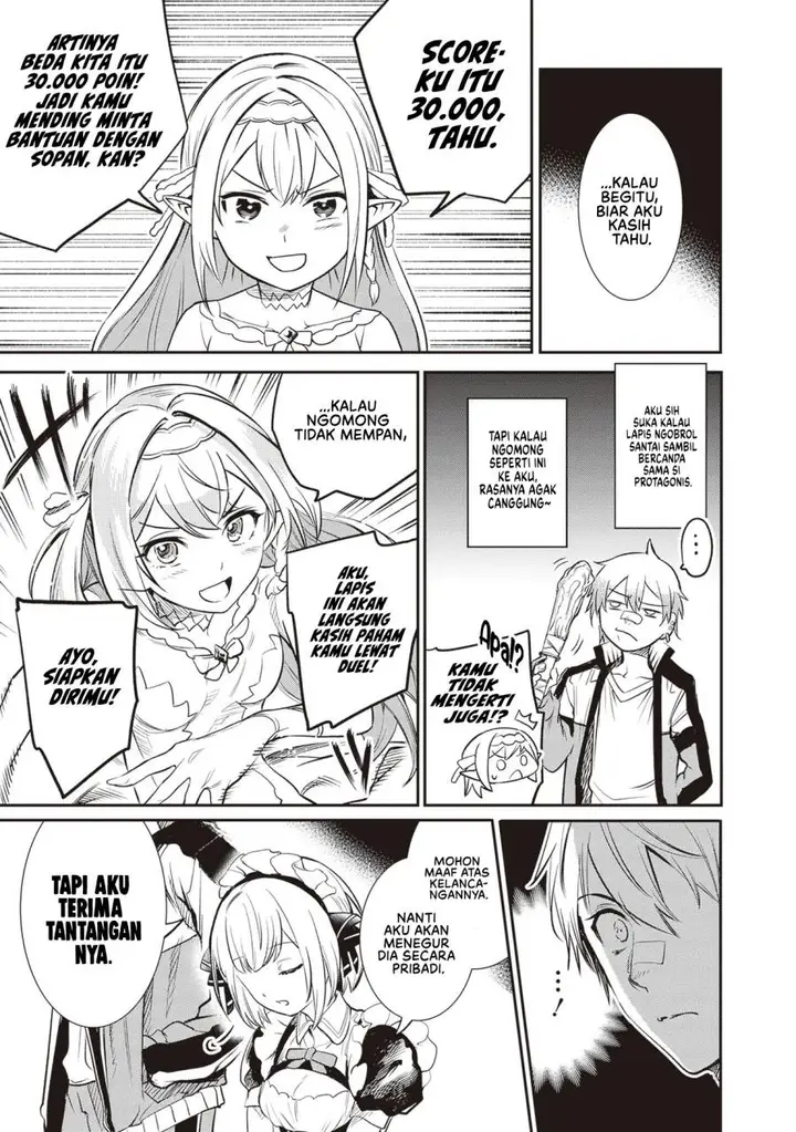 image-komik-danshi-kinsei-game-sekai-de-ore-ga-yarubeki-yuiitsu-no-koto-yuri-no-ma-ni-hasamaru-otoko-to-shite-tensei-shite-shimaimashita-chapter-1-48/62