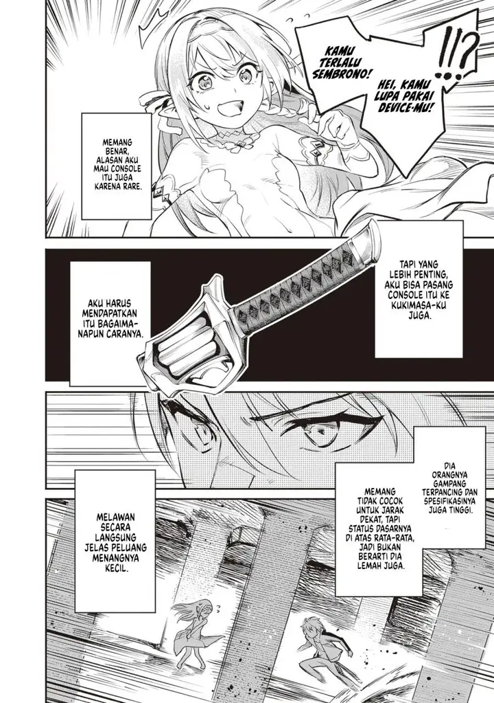 image-komik-danshi-kinsei-game-sekai-de-ore-ga-yarubeki-yuiitsu-no-koto-yuri-no-ma-ni-hasamaru-otoko-to-shite-tensei-shite-shimaimashita-chapter-1-51/62