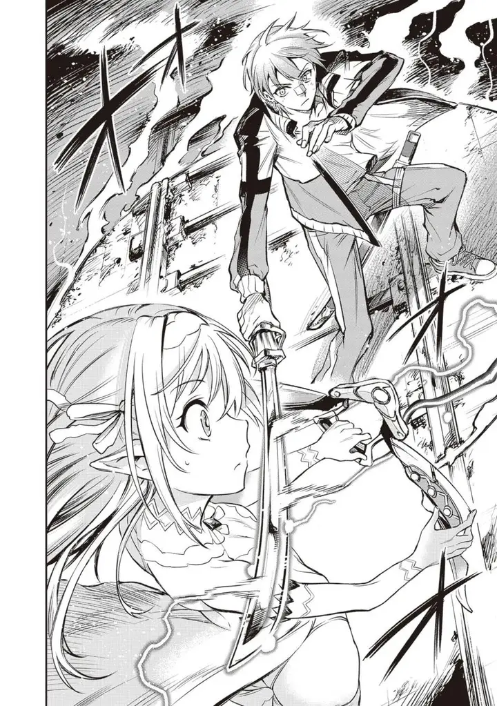 image-komik-danshi-kinsei-game-sekai-de-ore-ga-yarubeki-yuiitsu-no-koto-yuri-no-ma-ni-hasamaru-otoko-to-shite-tensei-shite-shimaimashita-chapter-1-55/62