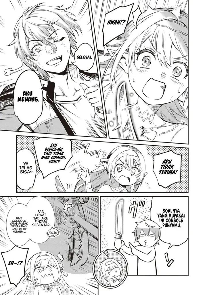 image-komik-danshi-kinsei-game-sekai-de-ore-ga-yarubeki-yuiitsu-no-koto-yuri-no-ma-ni-hasamaru-otoko-to-shite-tensei-shite-shimaimashita-chapter-1-56/62