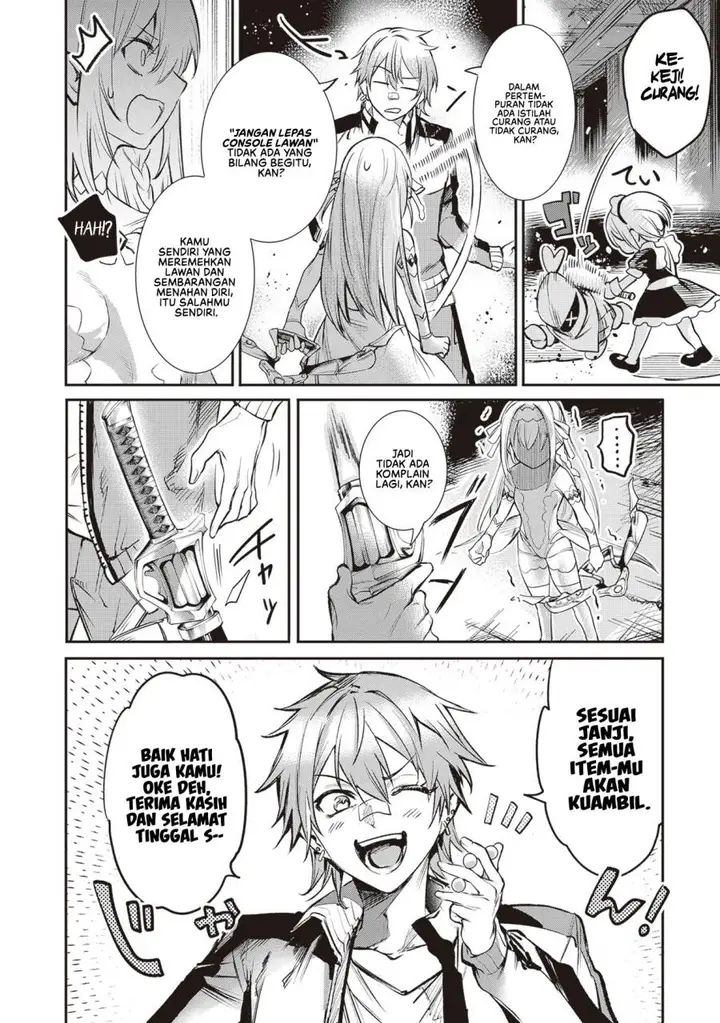 image-komik-danshi-kinsei-game-sekai-de-ore-ga-yarubeki-yuiitsu-no-koto-yuri-no-ma-ni-hasamaru-otoko-to-shite-tensei-shite-shimaimashita-chapter-1-57/62