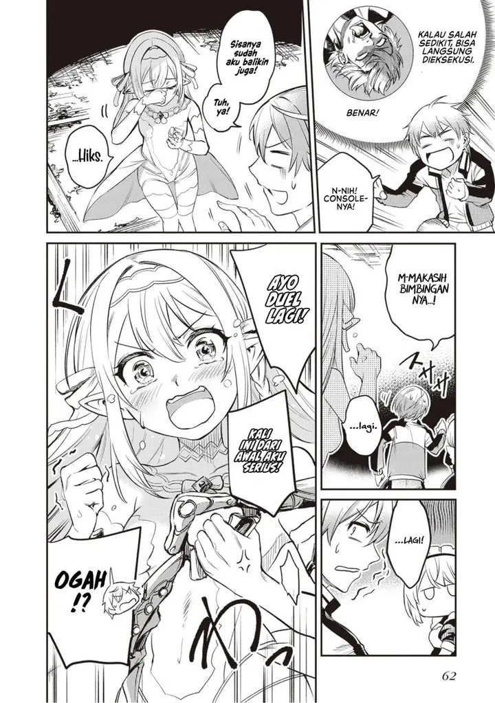 image-komik-danshi-kinsei-game-sekai-de-ore-ga-yarubeki-yuiitsu-no-koto-yuri-no-ma-ni-hasamaru-otoko-to-shite-tensei-shite-shimaimashita-chapter-1-59/62