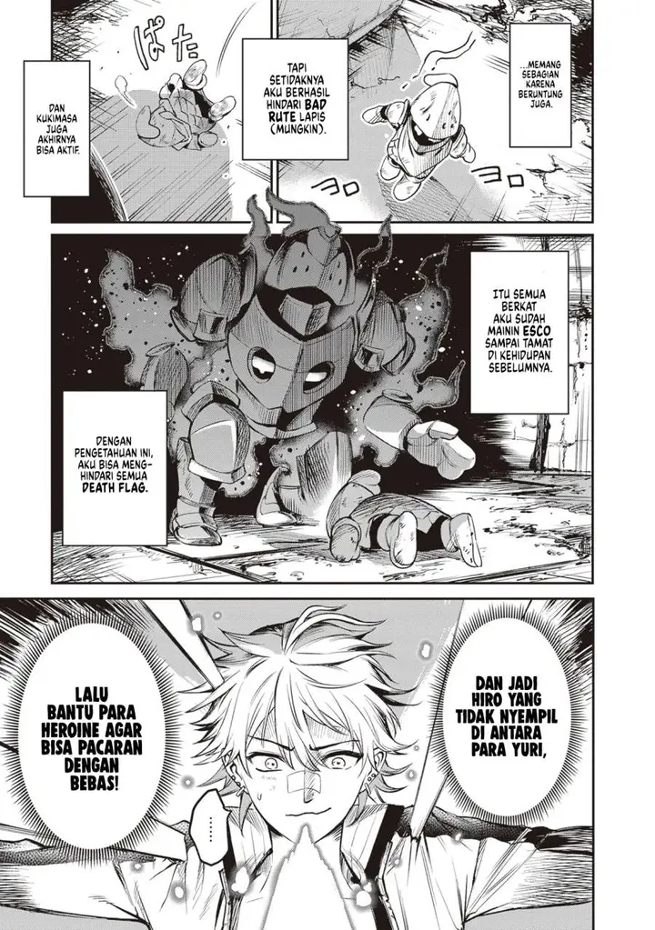 image-komik-danshi-kinsei-game-sekai-de-ore-ga-yarubeki-yuiitsu-no-koto-yuri-no-ma-ni-hasamaru-otoko-to-shite-tensei-shite-shimaimashita-chapter-1-60/62