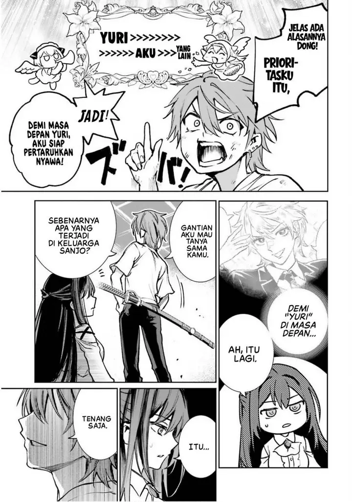 image-komik-danshi-kinsei-game-sekai-de-ore-ga-yarubeki-yuiitsu-no-koto-yuri-no-ma-ni-hasamaru-otoko-to-shite-tensei-shite-shimaimashita-chapter-10-3/33