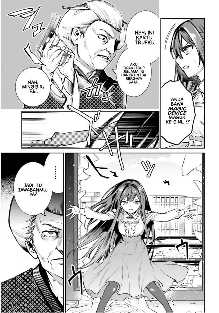 image-komik-danshi-kinsei-game-sekai-de-ore-ga-yarubeki-yuiitsu-no-koto-yuri-no-ma-ni-hasamaru-otoko-to-shite-tensei-shite-shimaimashita-chapter-10-8/33