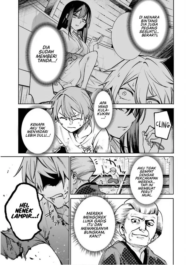 image-komik-danshi-kinsei-game-sekai-de-ore-ga-yarubeki-yuiitsu-no-koto-yuri-no-ma-ni-hasamaru-otoko-to-shite-tensei-shite-shimaimashita-chapter-10-12/33