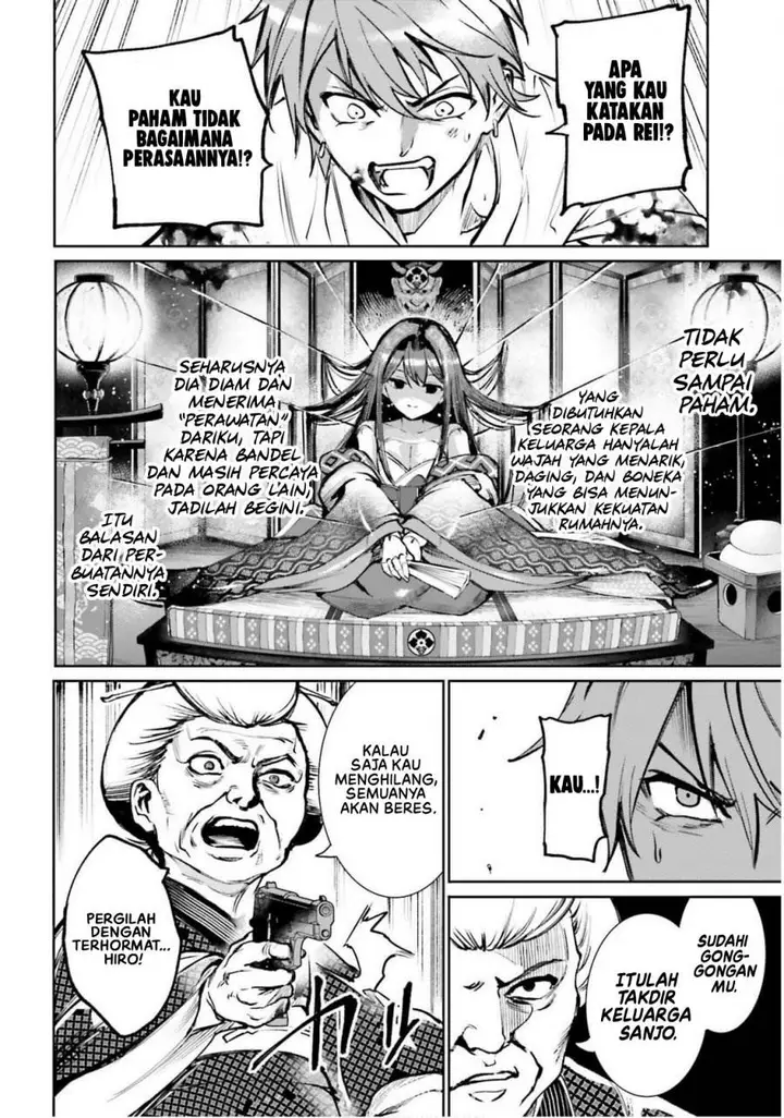 image-komik-danshi-kinsei-game-sekai-de-ore-ga-yarubeki-yuiitsu-no-koto-yuri-no-ma-ni-hasamaru-otoko-to-shite-tensei-shite-shimaimashita-chapter-10-13/33