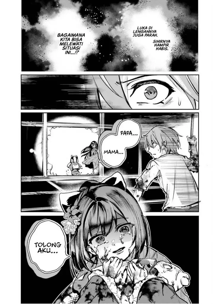 image-komik-danshi-kinsei-game-sekai-de-ore-ga-yarubeki-yuiitsu-no-koto-yuri-no-ma-ni-hasamaru-otoko-to-shite-tensei-shite-shimaimashita-chapter-10-14/33