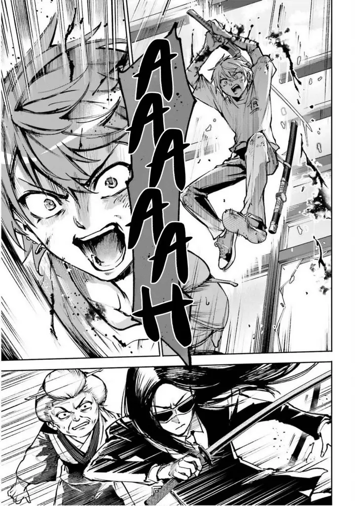 image-komik-danshi-kinsei-game-sekai-de-ore-ga-yarubeki-yuiitsu-no-koto-yuri-no-ma-ni-hasamaru-otoko-to-shite-tensei-shite-shimaimashita-chapter-10-16/33